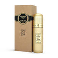 Arabian Tobacco Ibraheem AlQurashi - 100ml